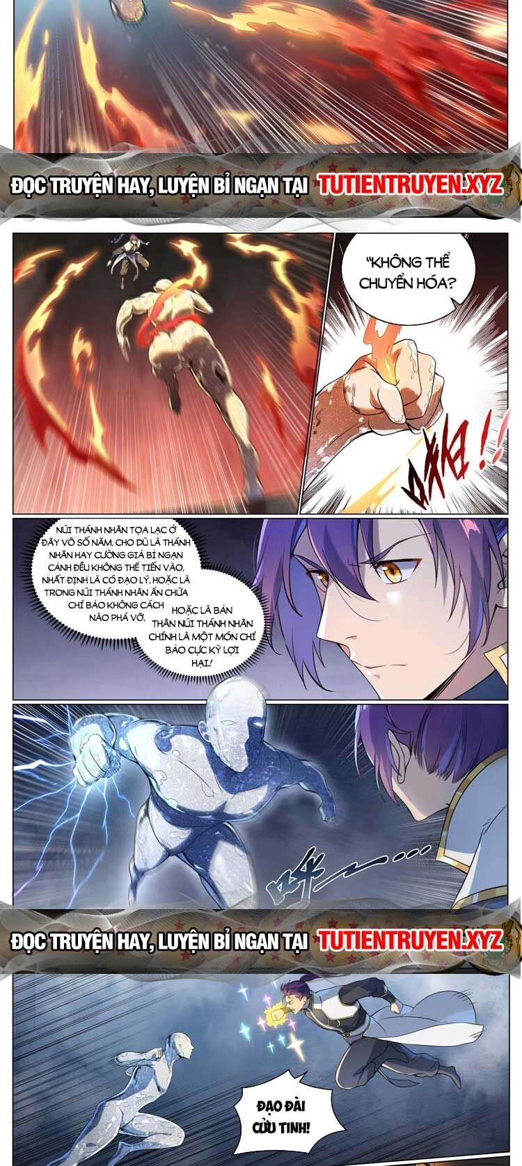 bách luyện thành thần Chapter 1097 - Next chapter 1098