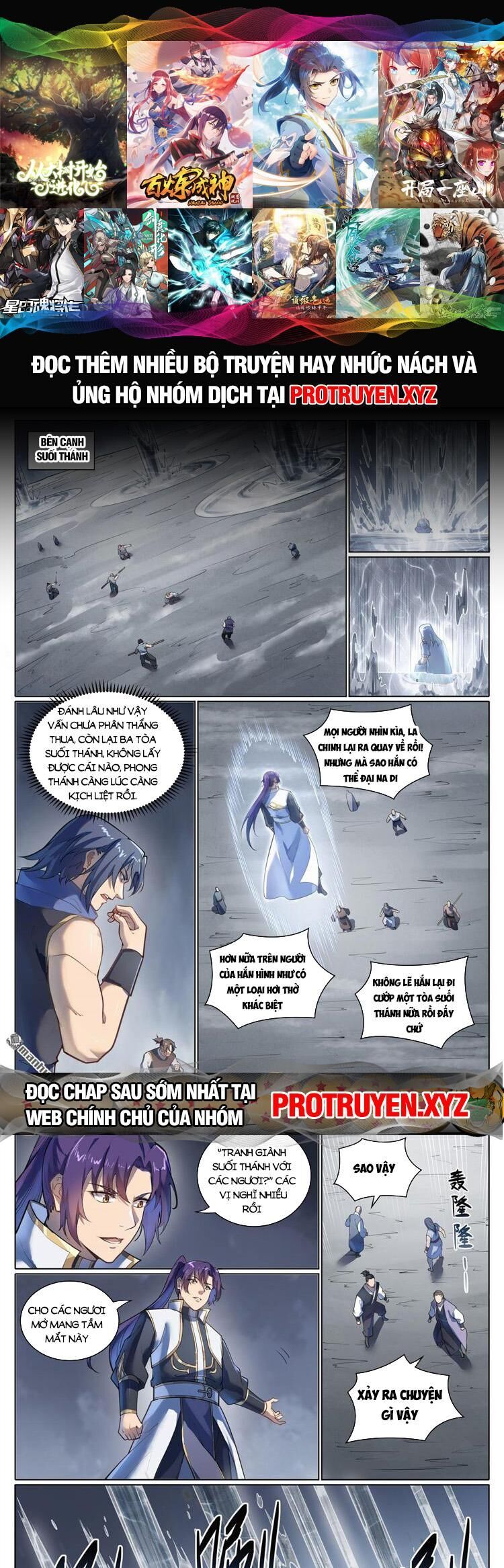 bách luyện thành thần Chapter 1105 - Next chapter 1106