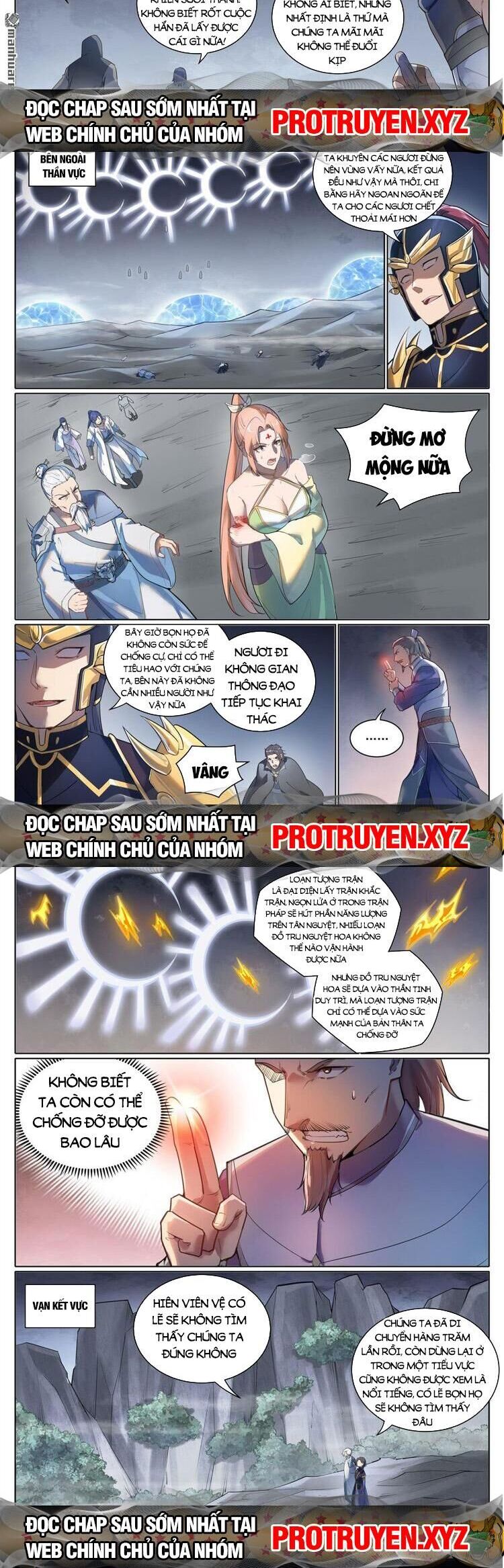 bách luyện thành thần Chapter 1105 - Next chapter 1106