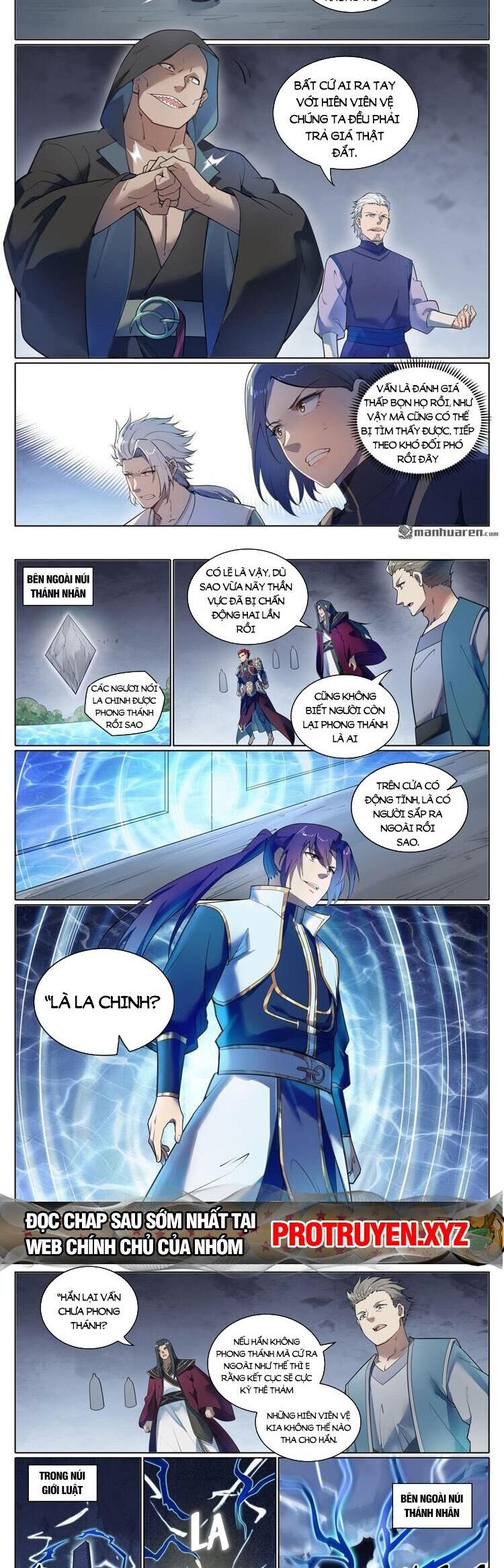 bách luyện thành thần Chapter 1105 - Next chapter 1106