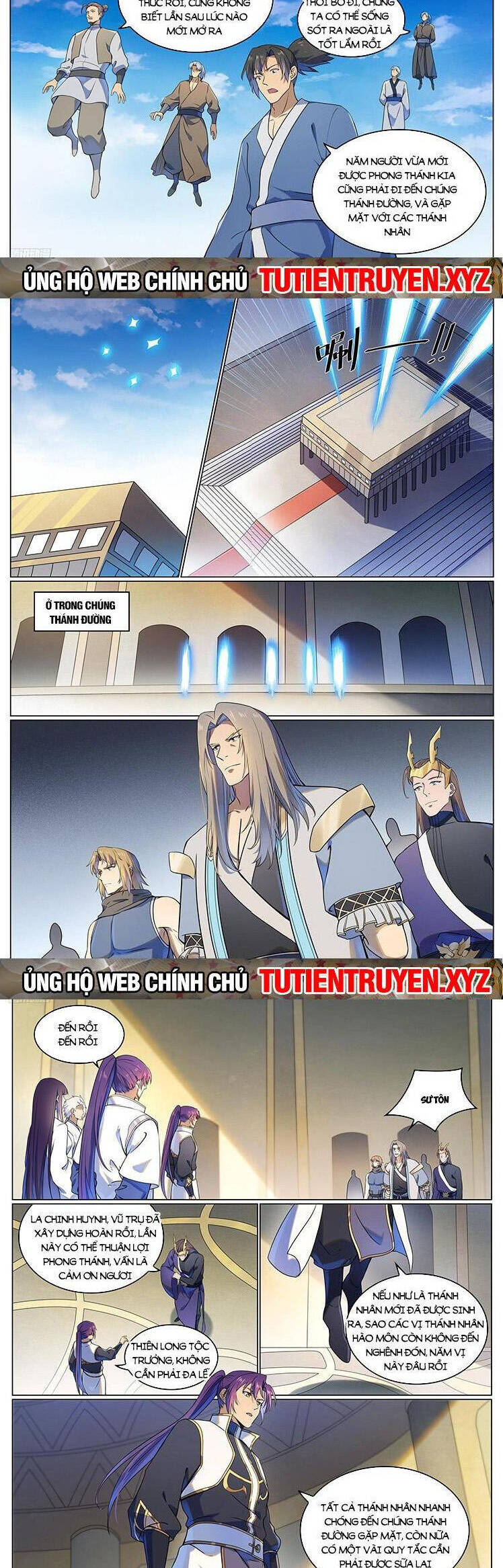 Bách Luyện Thành Thần Chapter 1112 - Trang 4