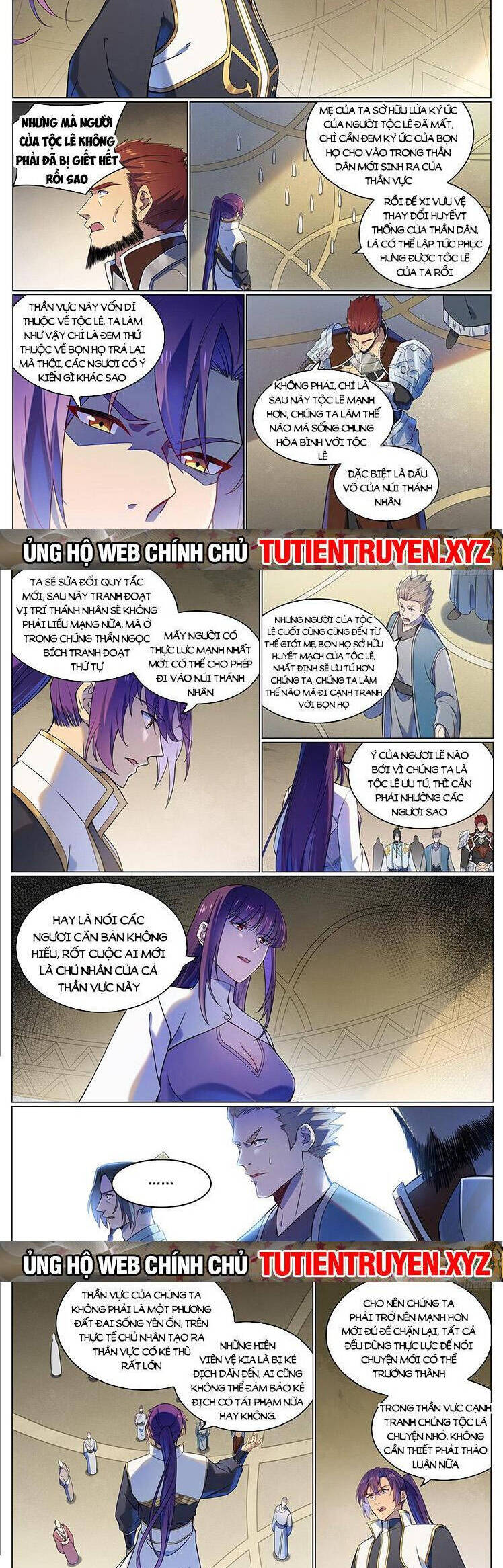 Bách Luyện Thành Thần Chapter 1112 - Trang 4