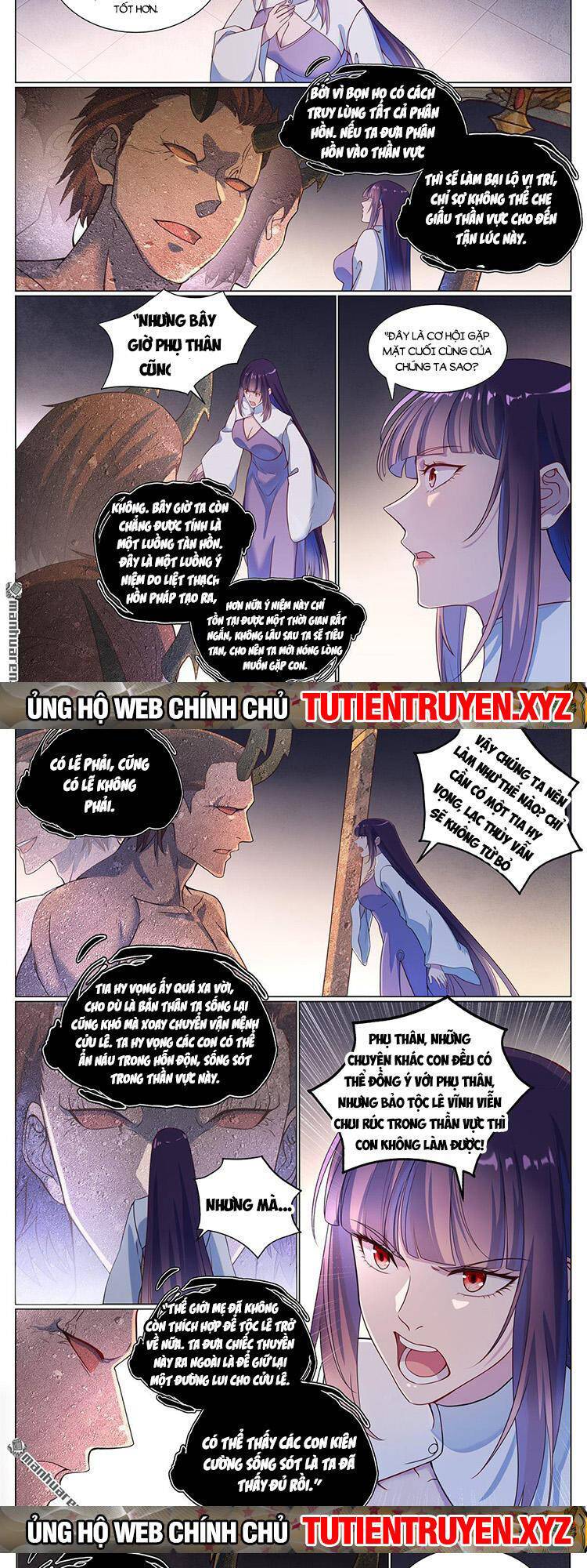 Bách Luyện Thành Thần Chapter 1120 - Trang 3