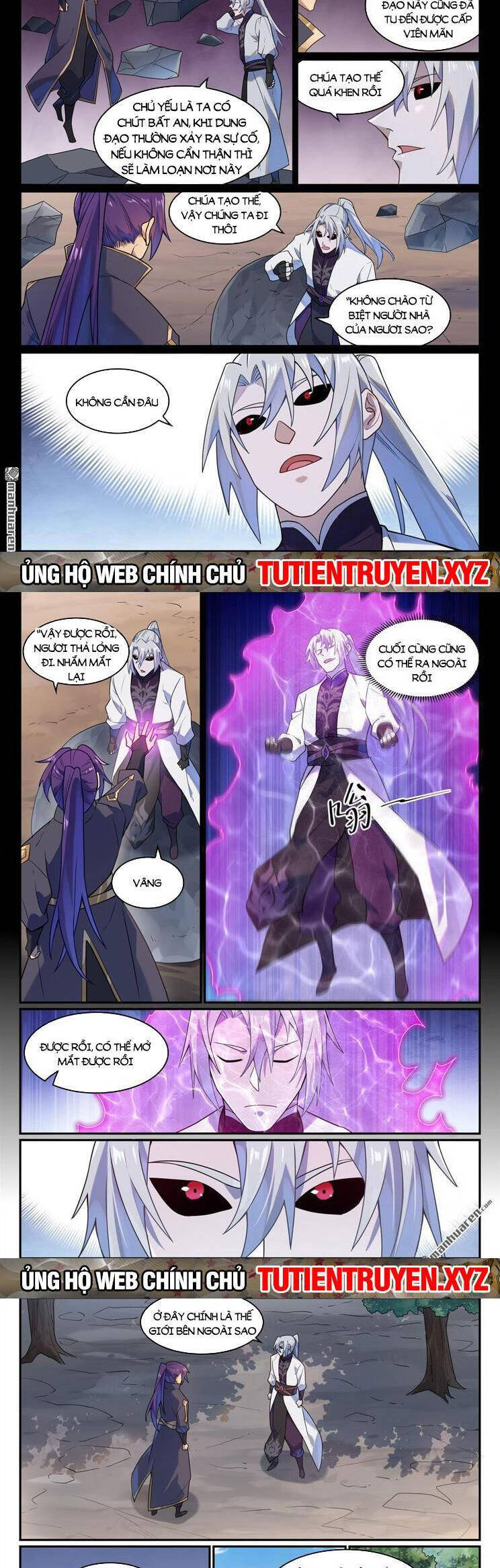 bách luyện thành thần Chapter 1131 - Next chapter 1132