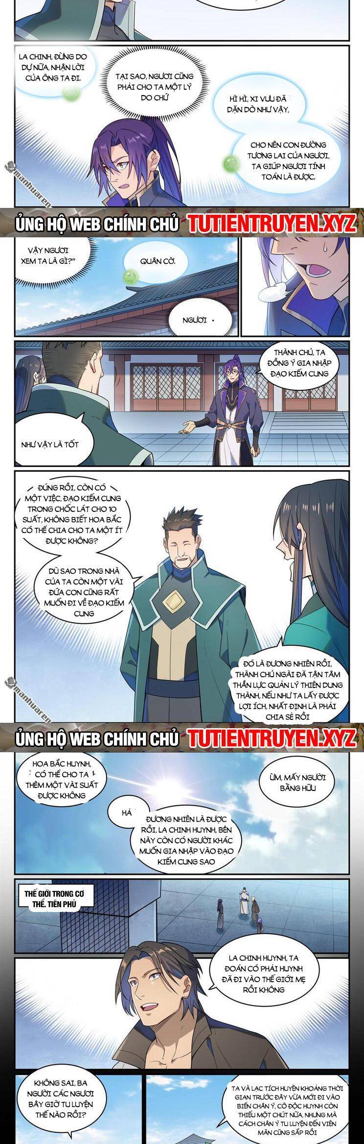 bách luyện thành thần Chapter 1138 - Next chapter 1139