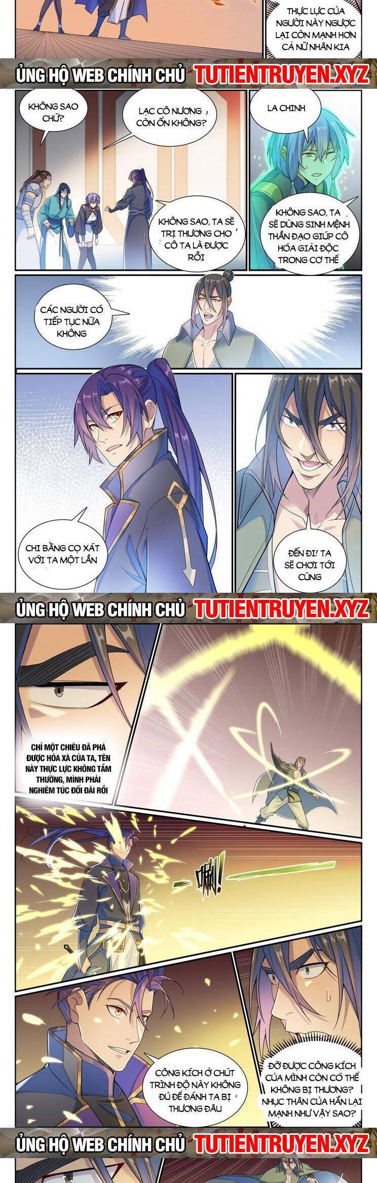 Bách Luyện Thành Thần Chapter 1142 - Trang 4