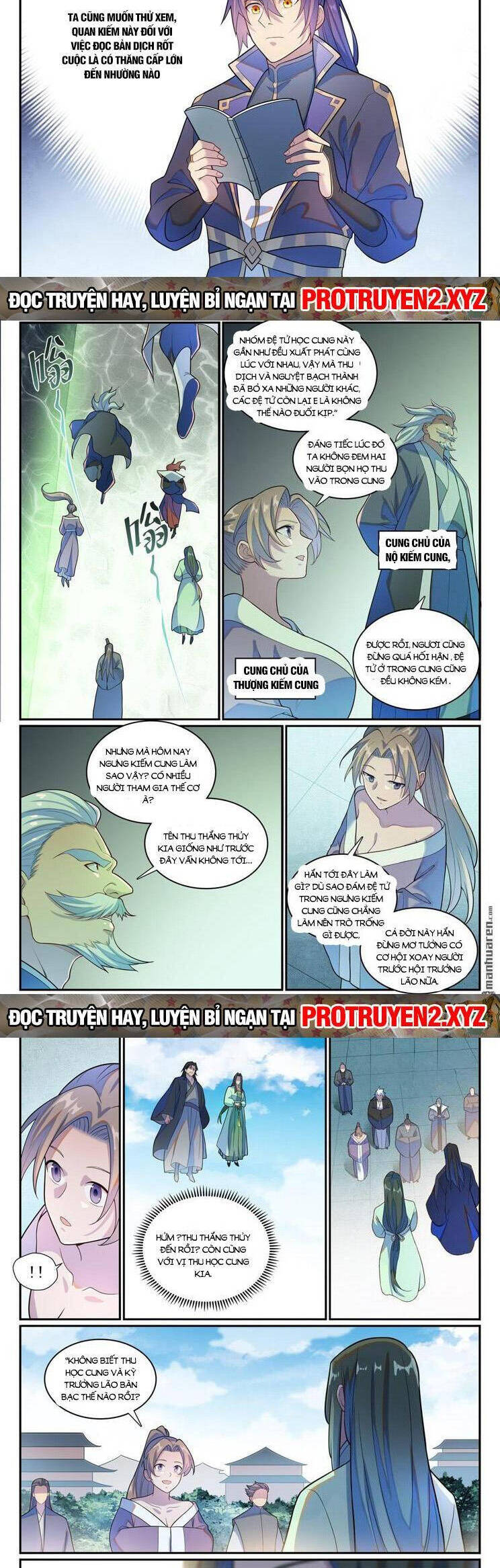 Bách Luyện Thành Thần Chapter 1145 - Trang 4