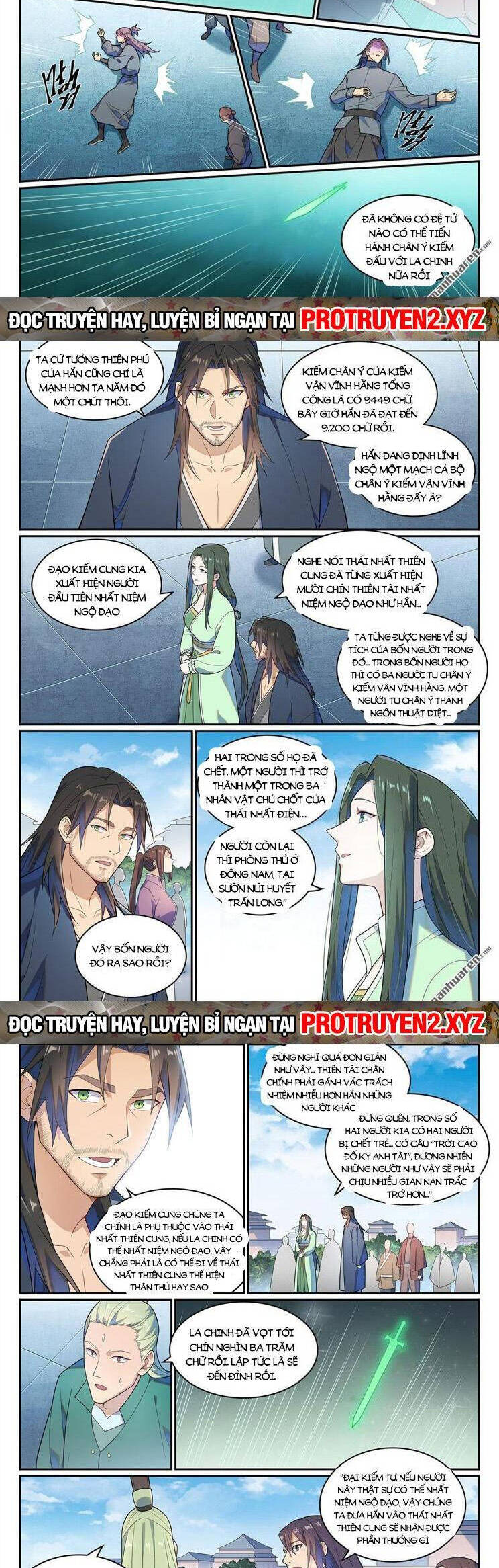 Bách Luyện Thành Thần Chapter 1147 - Trang 3