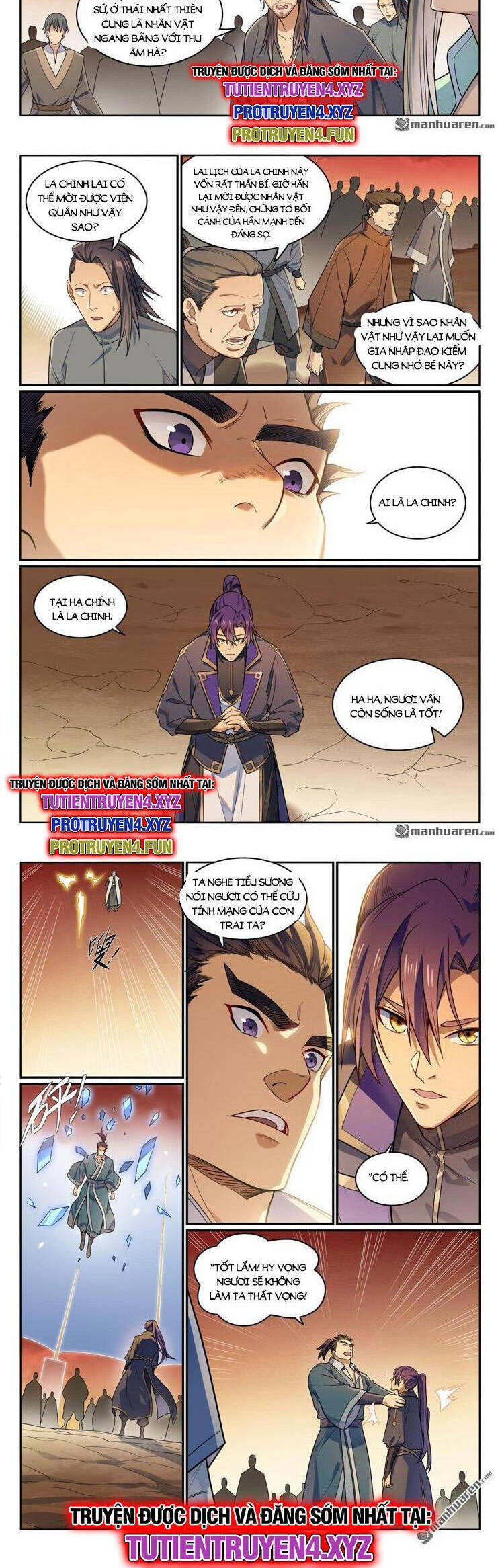 bách luyện thành thần Chapter 1159 - Next chapter 1160