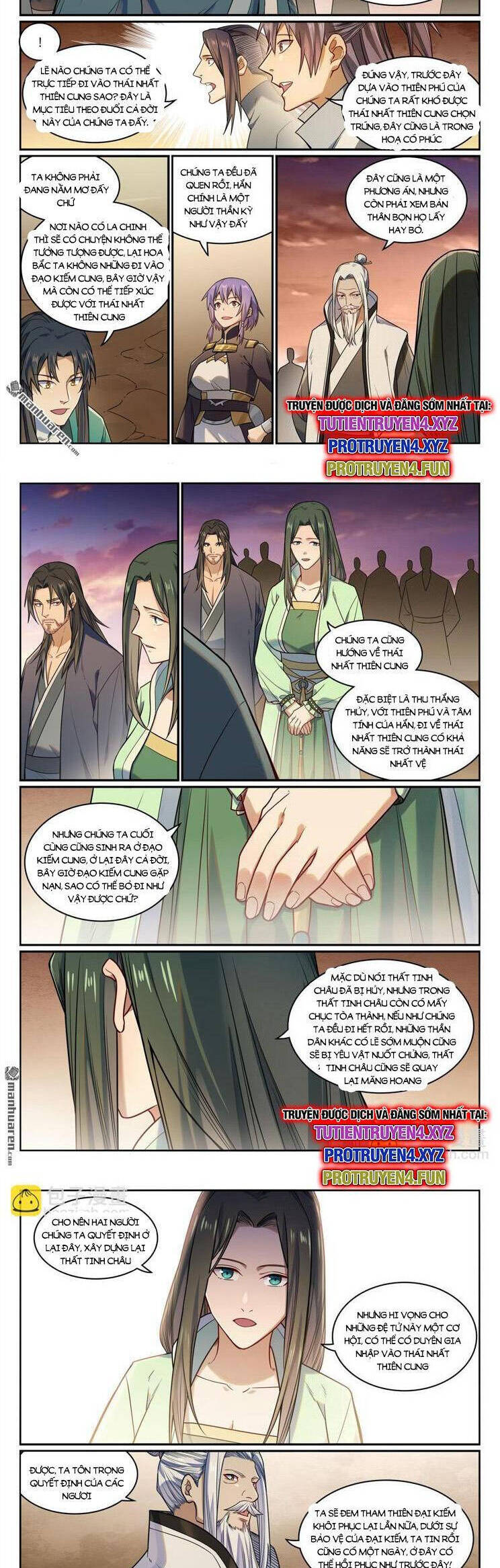 bách luyện thành thần Chapter 1159 - Next chapter 1160