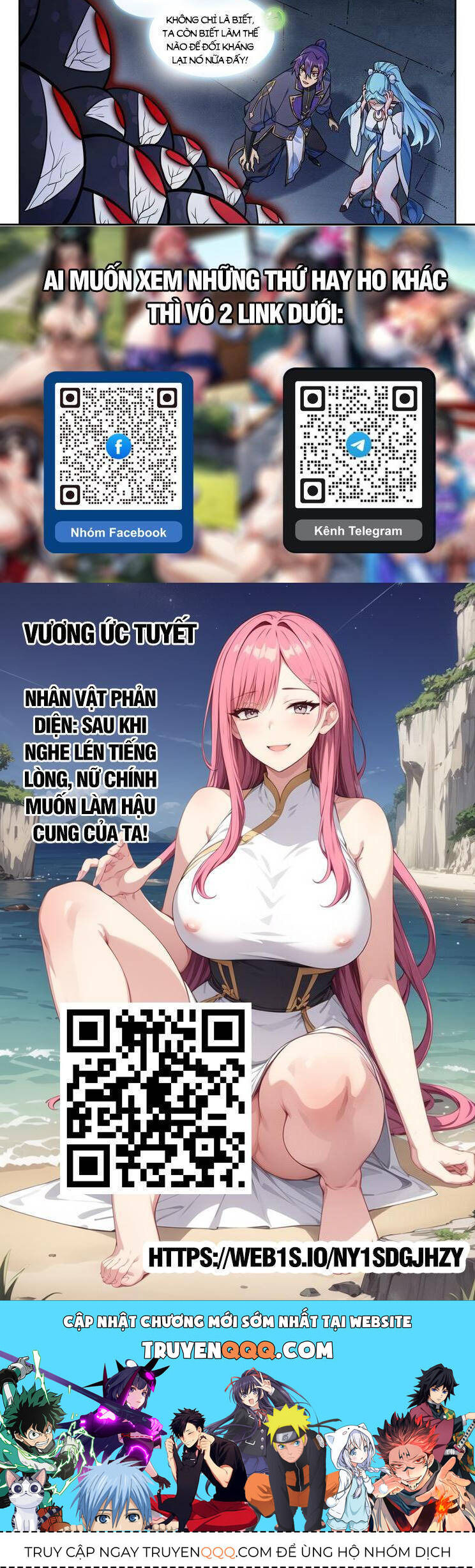 bách luyện thành thần Chapter 1176 - Next chapter 1177