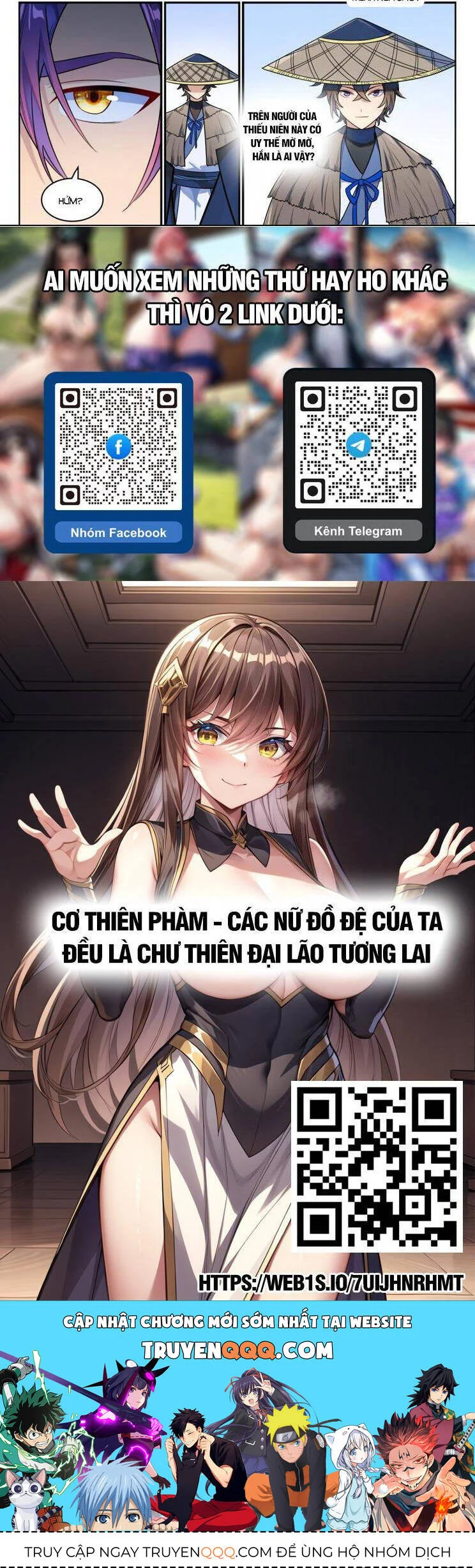 bách luyện thành thần Chapter 1182 - Next Chương 1183