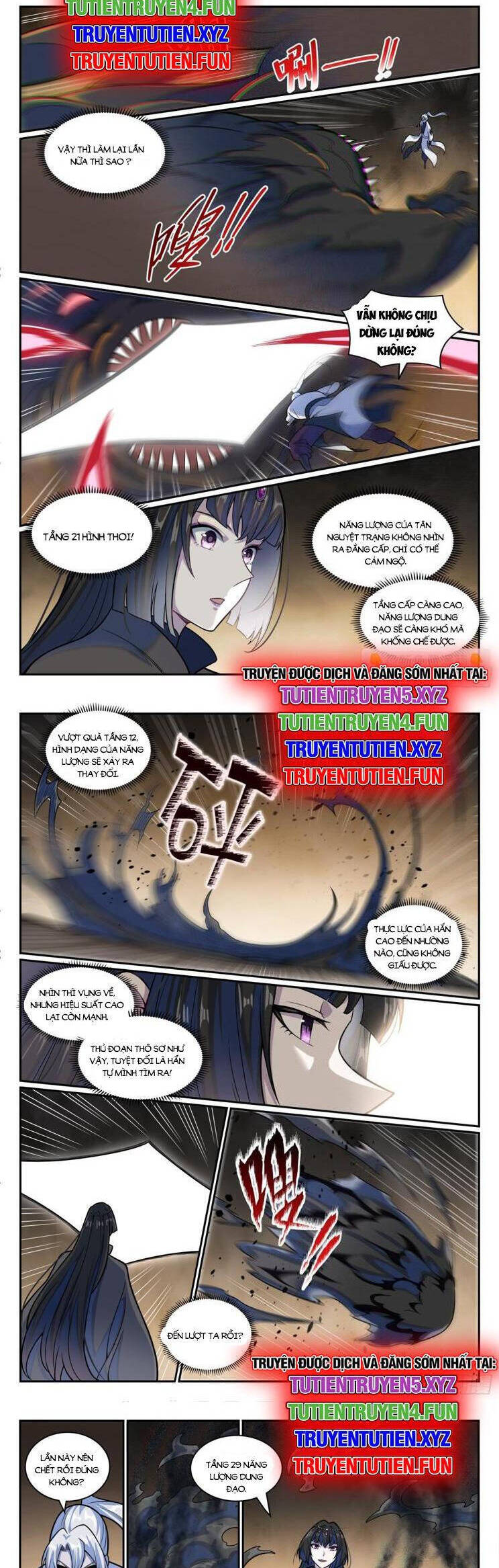 bách luyện thành thần Chapter 1199 - Next Chapter 1200