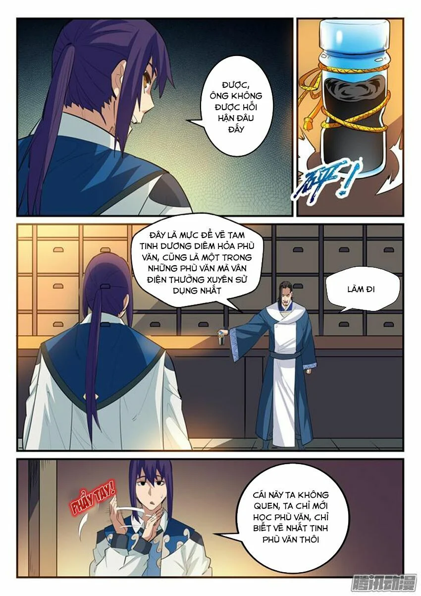 bách luyện thành thần Chapter 131 - Next chapter 132