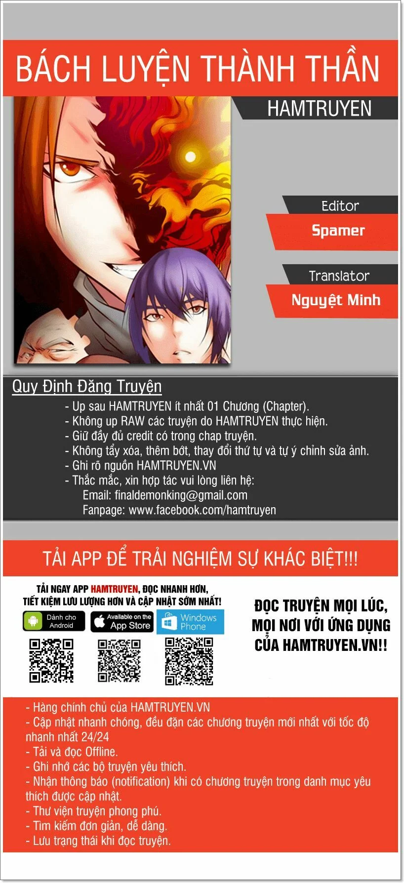 bách luyện thành thần Chapter 138 - Next chapter 139