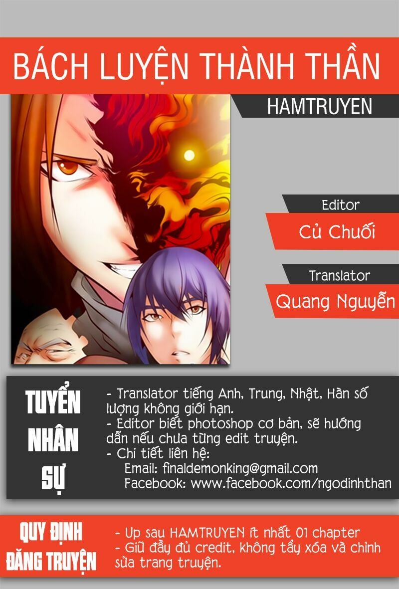 bách luyện thành thần Chapter 14 - Next chapter 15