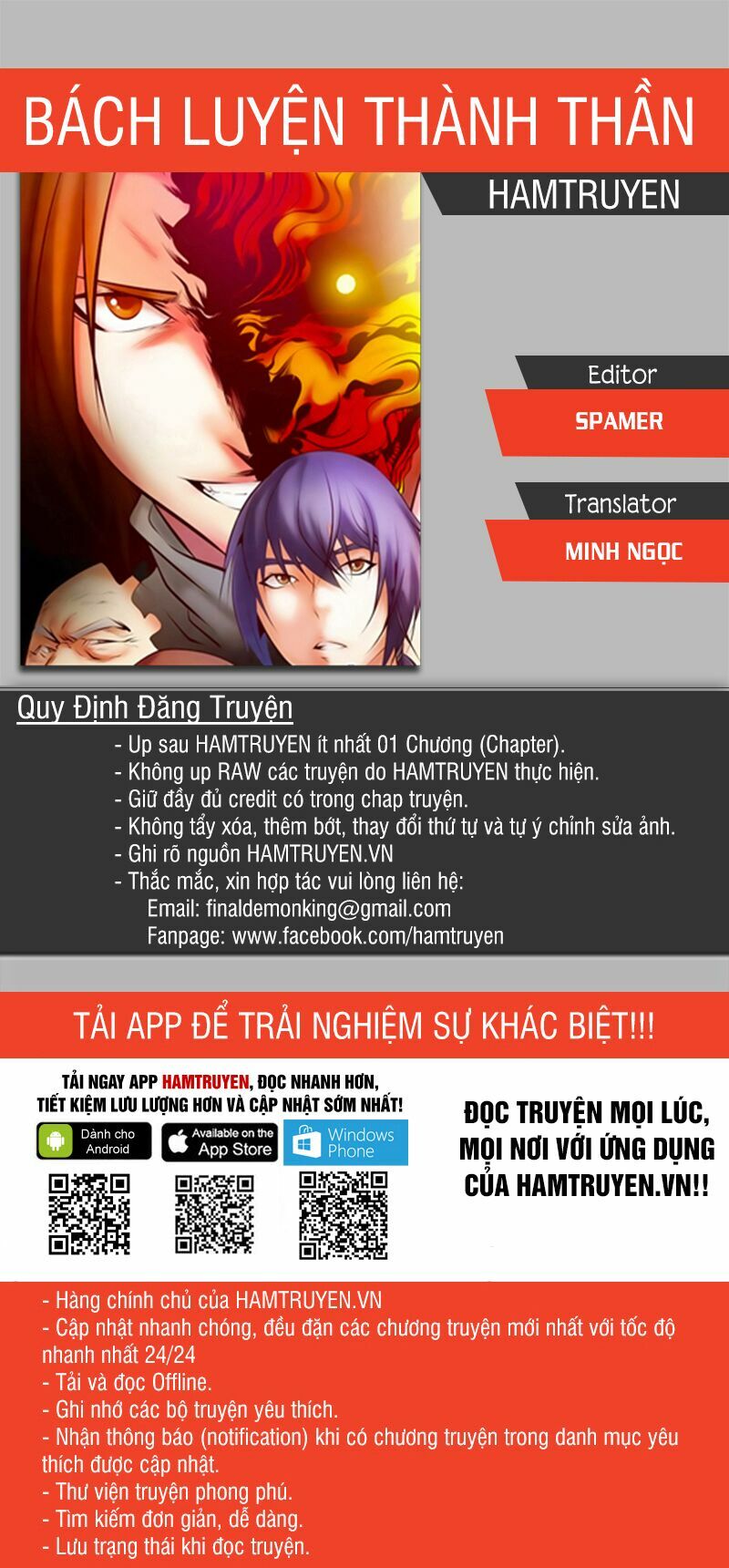 bách luyện thành thần Chapter 206 - Next chapter 207