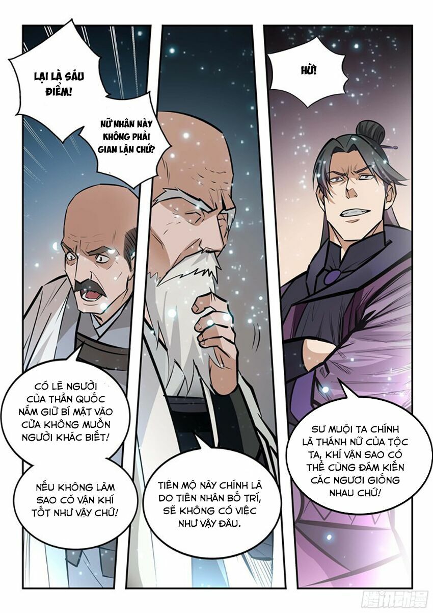 bách luyện thành thần Chapter 206 - Next chapter 207