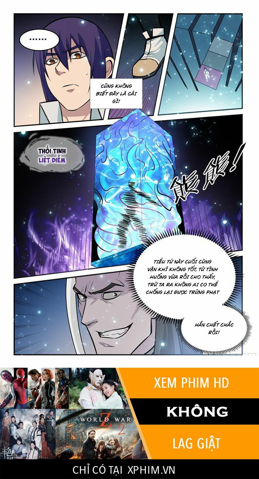 bách luyện thành thần Chapter 206 - Next chapter 207