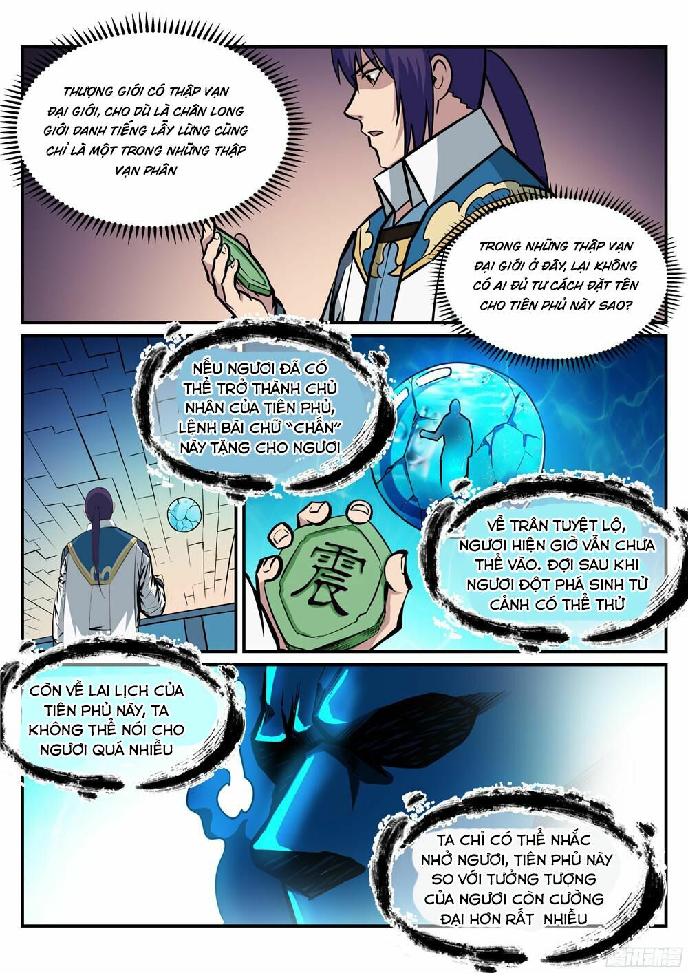 Bách Luyện Thành Thần Chapter 217 - Trang 4