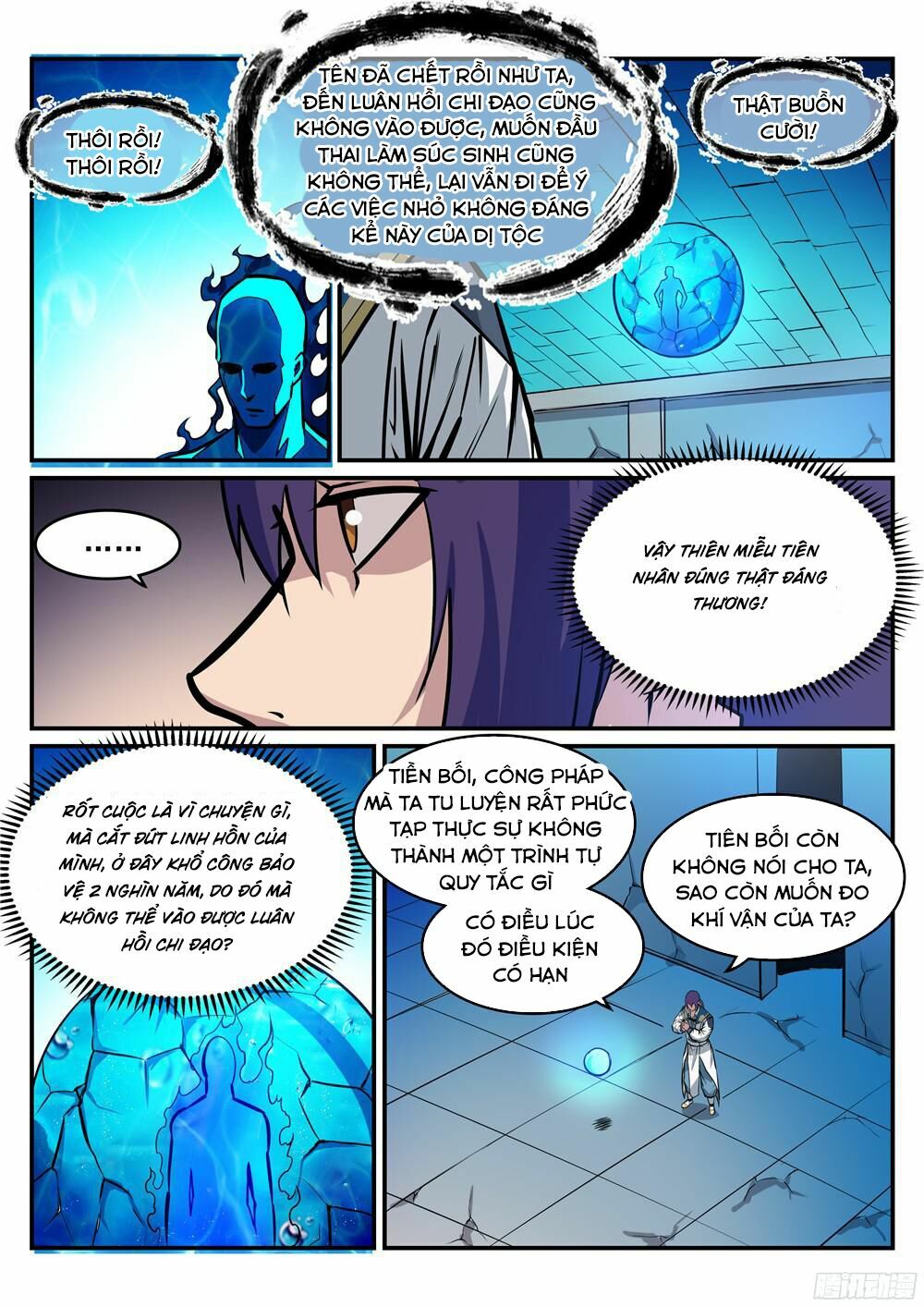 Bách Luyện Thành Thần Chapter 217 - Trang 4