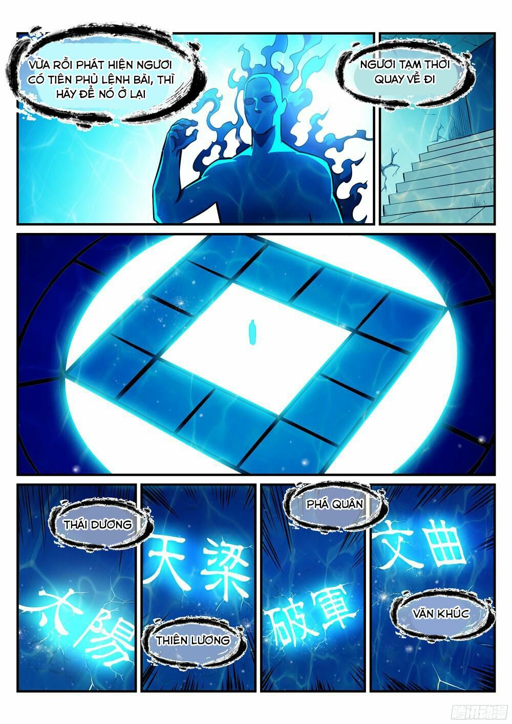 Bách Luyện Thành Thần Chapter 217 - Trang 4