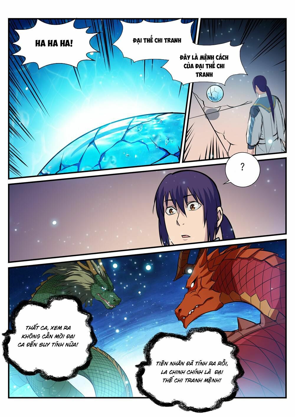 Bách Luyện Thành Thần Chapter 218 - Trang 4