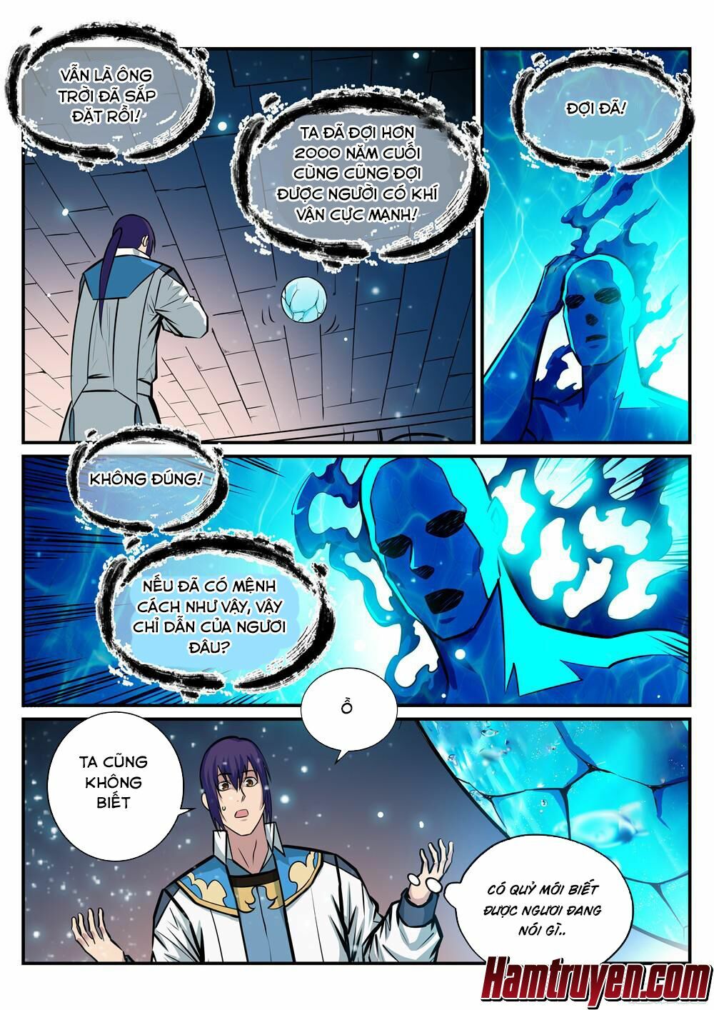 Bách Luyện Thành Thần Chapter 218 - Trang 4