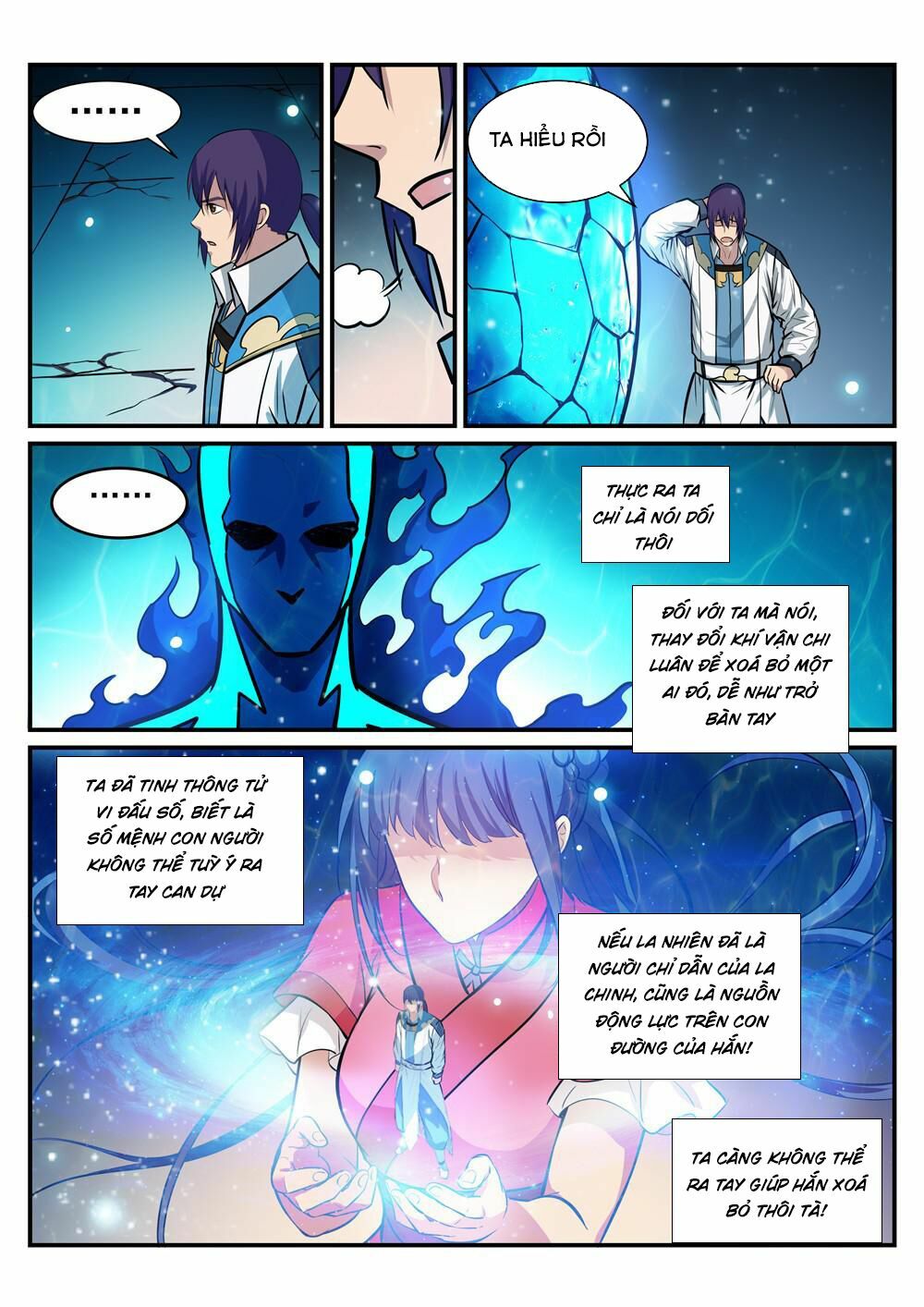 Bách Luyện Thành Thần Chapter 218 - Trang 4