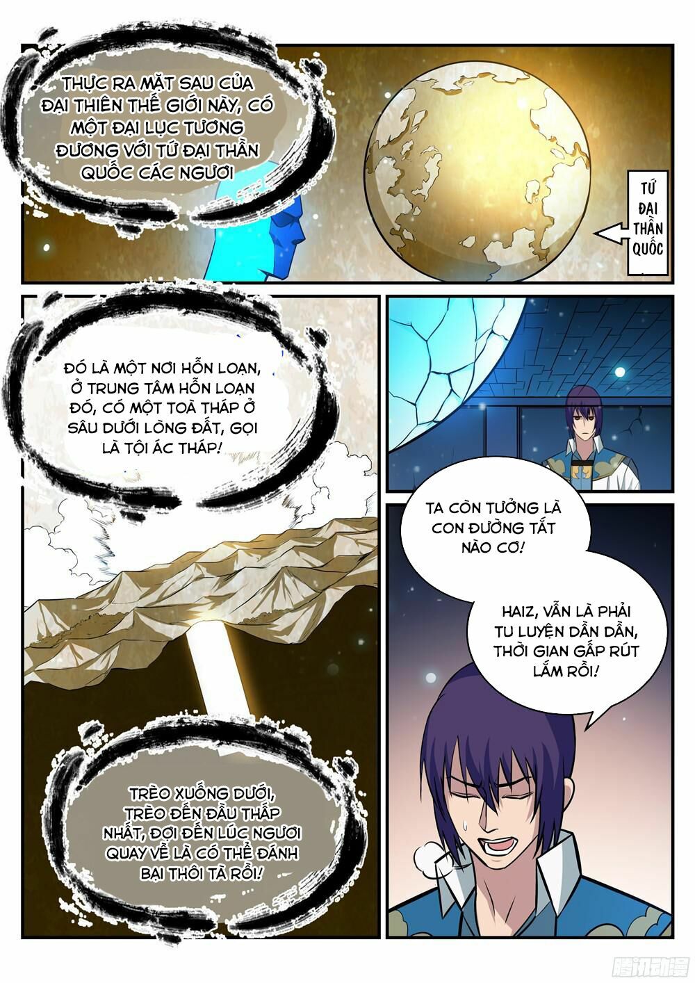 Bách Luyện Thành Thần Chapter 218 - Trang 4