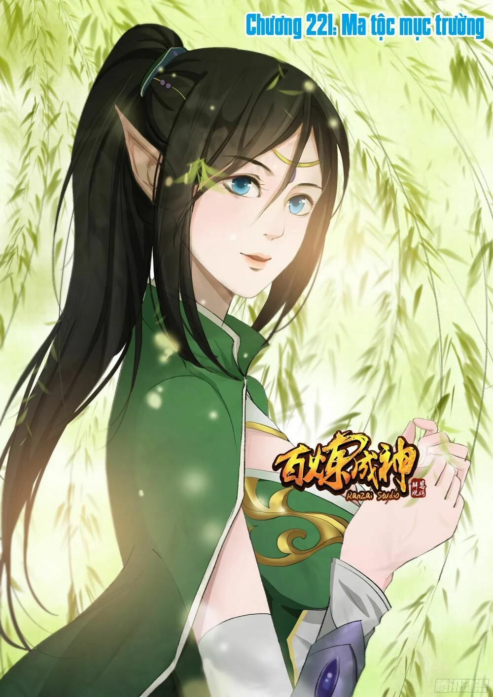 bách luyện thành thần Chapter 221 - Next chapter 222