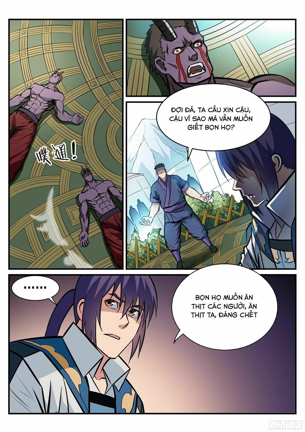 Bách Luyện Thành Thần Chapter 222 - Trang 4