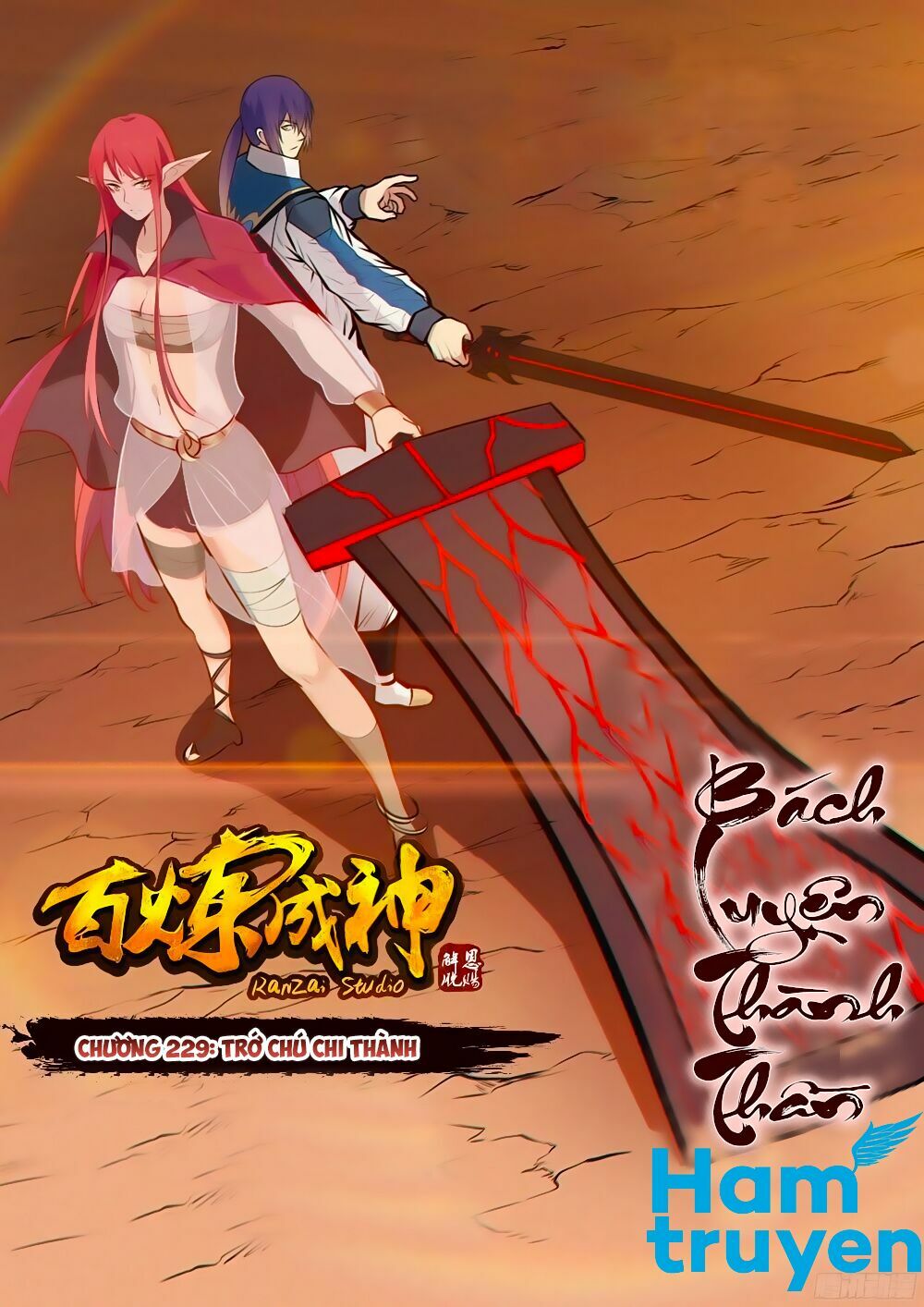 Bách Luyện Thành Thần Chapter 229 - Next Chapter 230