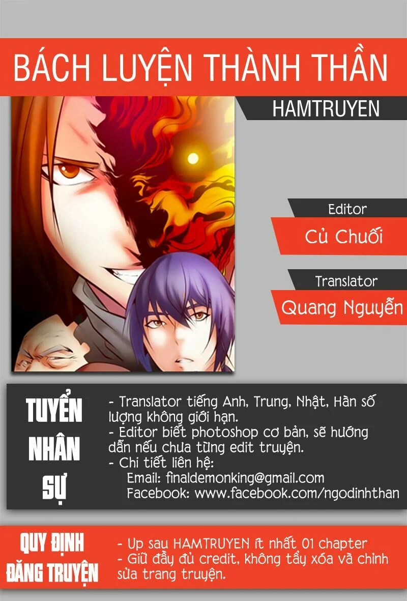 bách luyện thành thần Chapter 23 - Next chapter 24