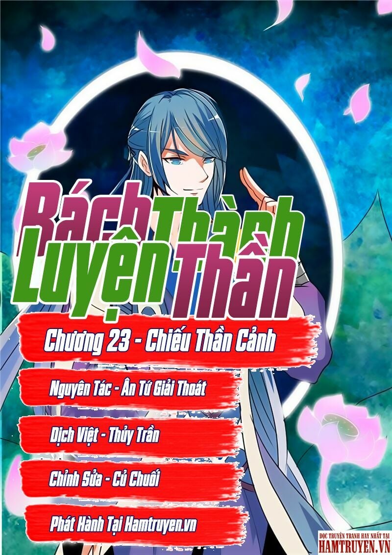 bách luyện thành thần Chapter 23 - Next chapter 24