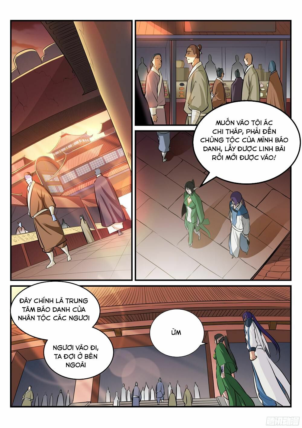 Bách Luyện Thành Thần Chapter 230 - Trang 2