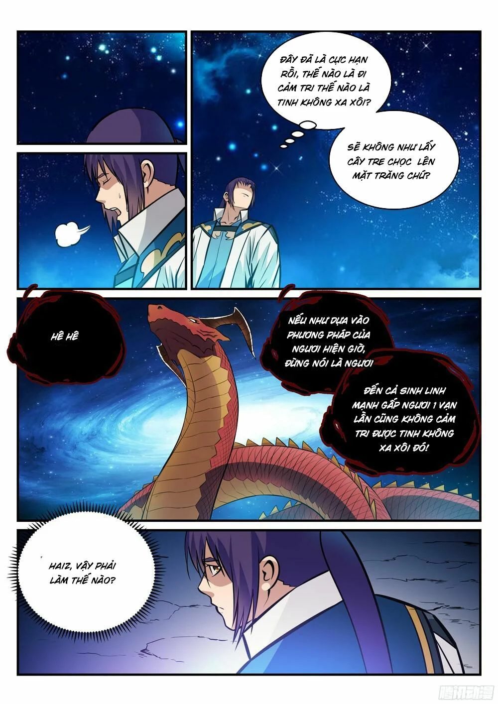 bách luyện thành thần Chapter 235 - Next chapter 236