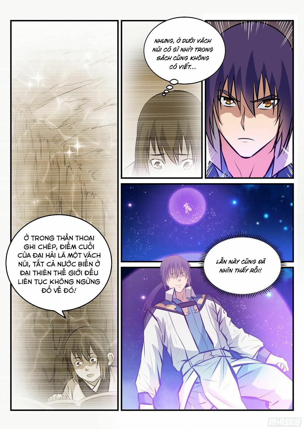 bách luyện thành thần Chapter 235 - Next chapter 236