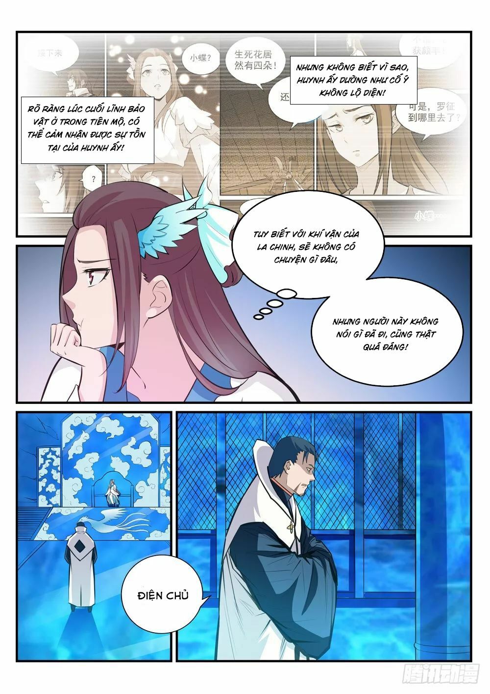 Bách Luyện Thành Thần Chapter 236 - Next Chapter 237