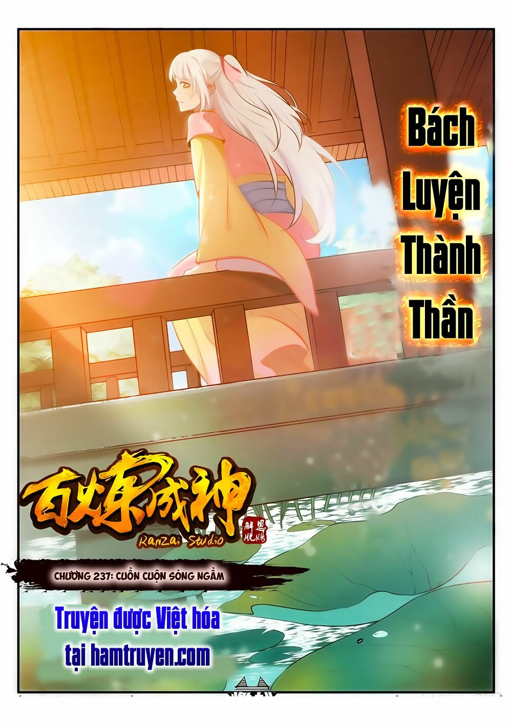 bách luyện thành thần Chapter 237 - Next chapter 238