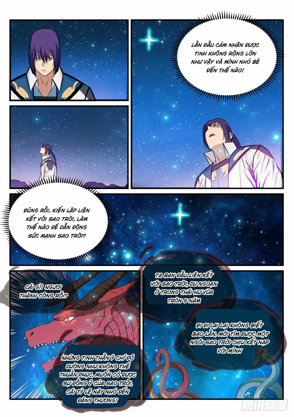 bách luyện thành thần Chapter 237 - Next chapter 238