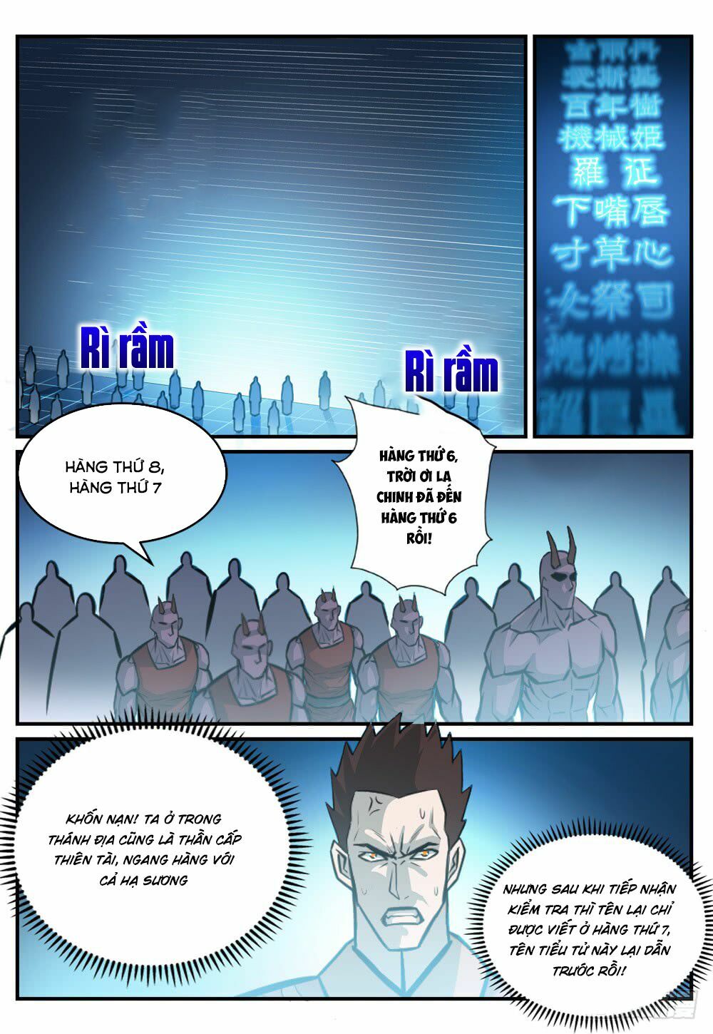 Bách Luyện Thành Thần Chapter 247 - Next Chapter 248