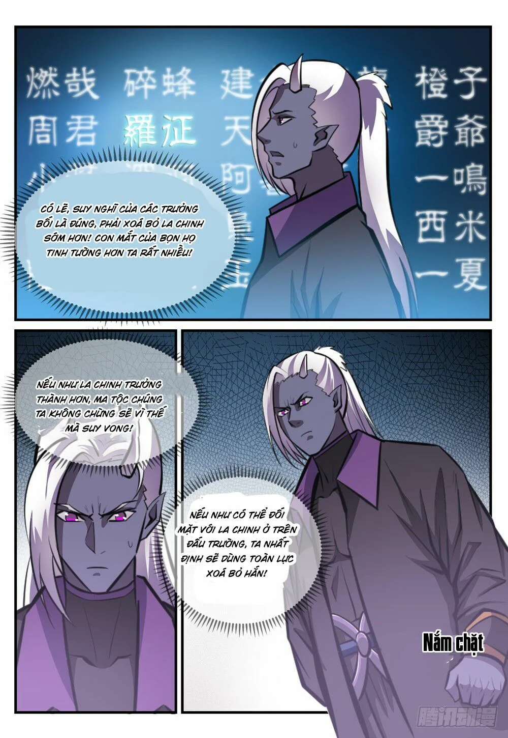 bách luyện thành thần Chapter 249 - Next chapter 250