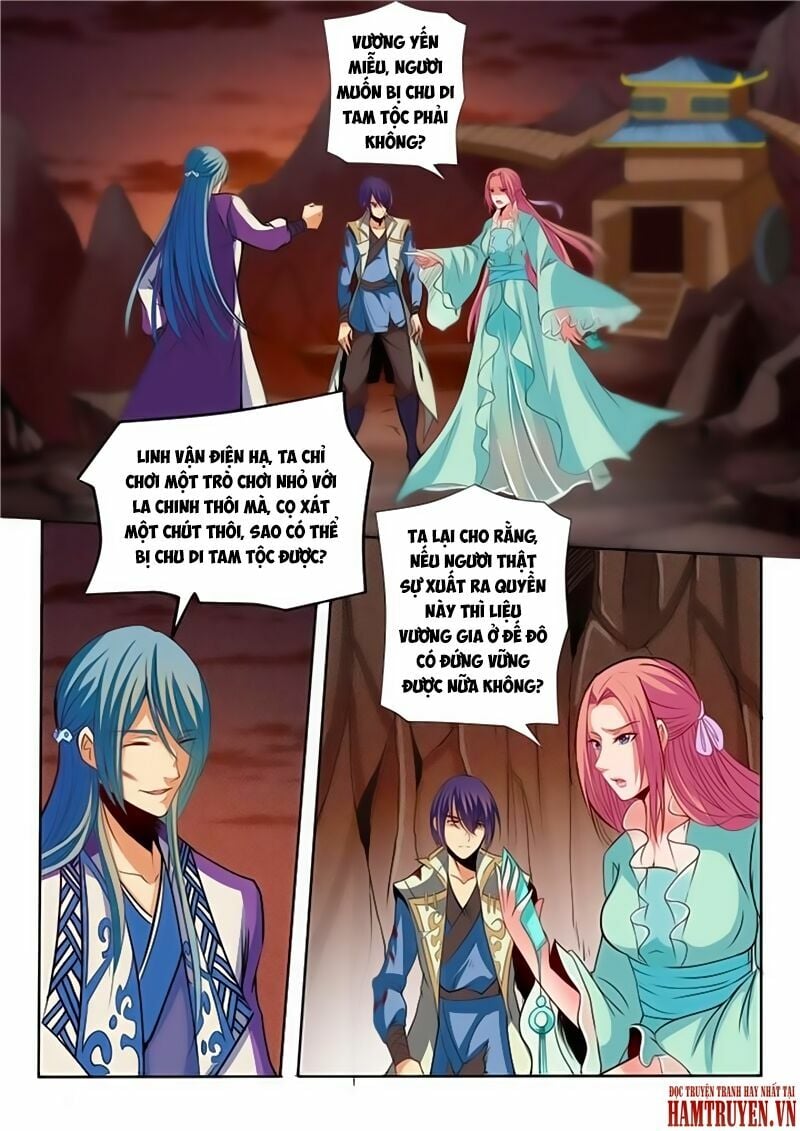 bách luyện thành thần Chapter 25 - Next chapter 26