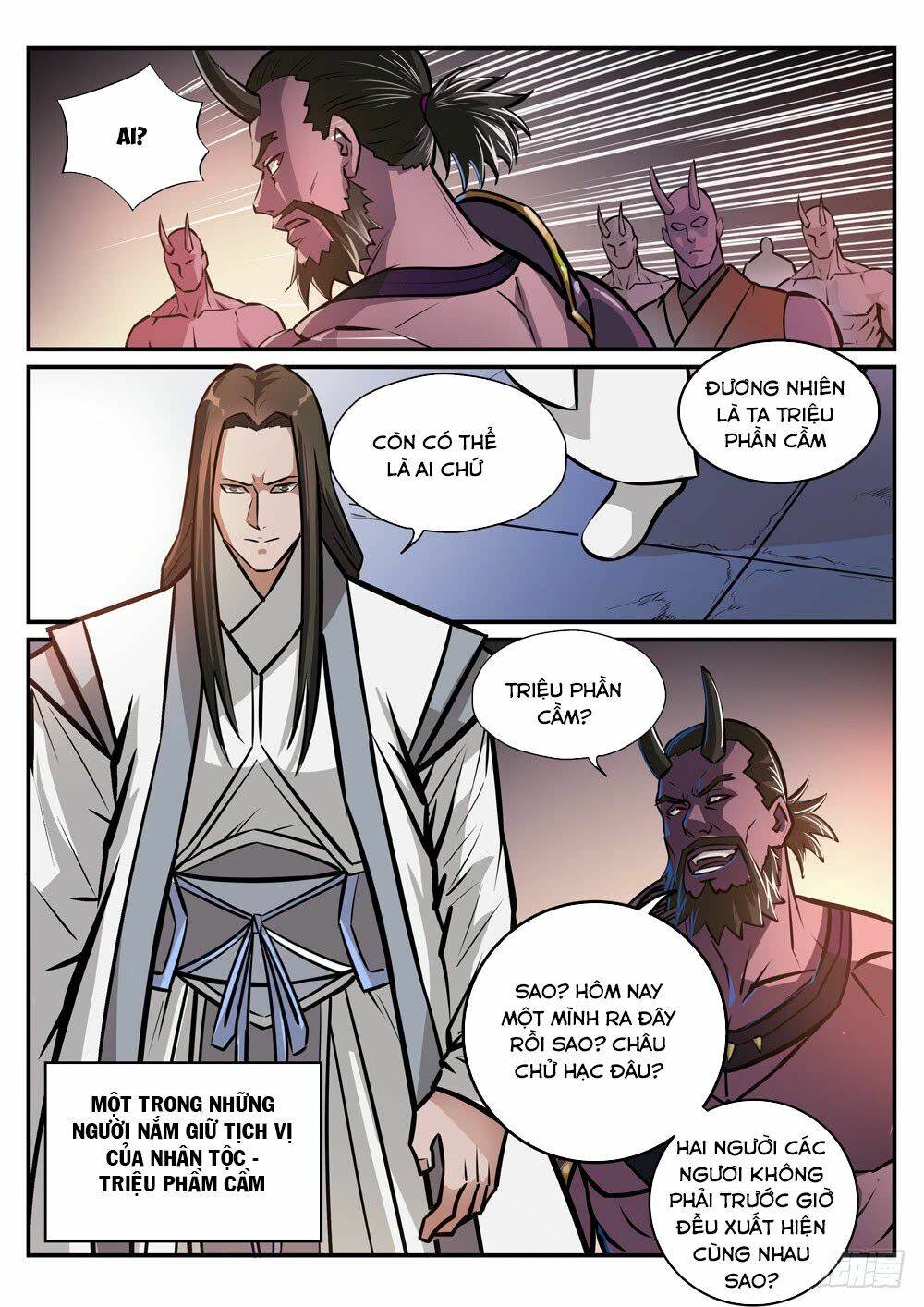 Bách Luyện Thành Thần Chapter 251 - Trang 3