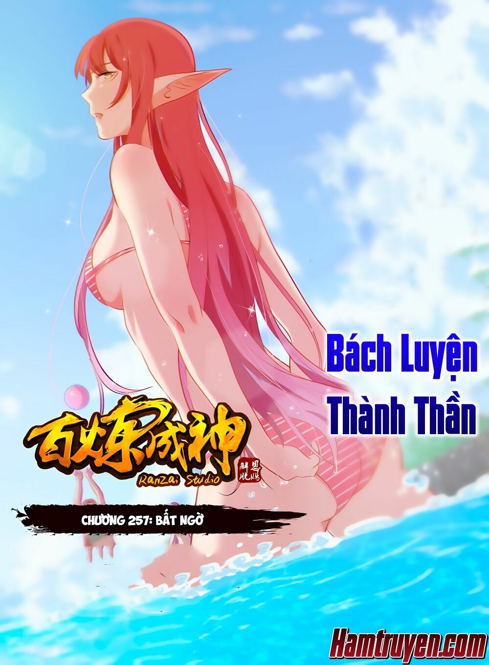 Bách Luyện Thành Thần Chapter 257 - Trang 4