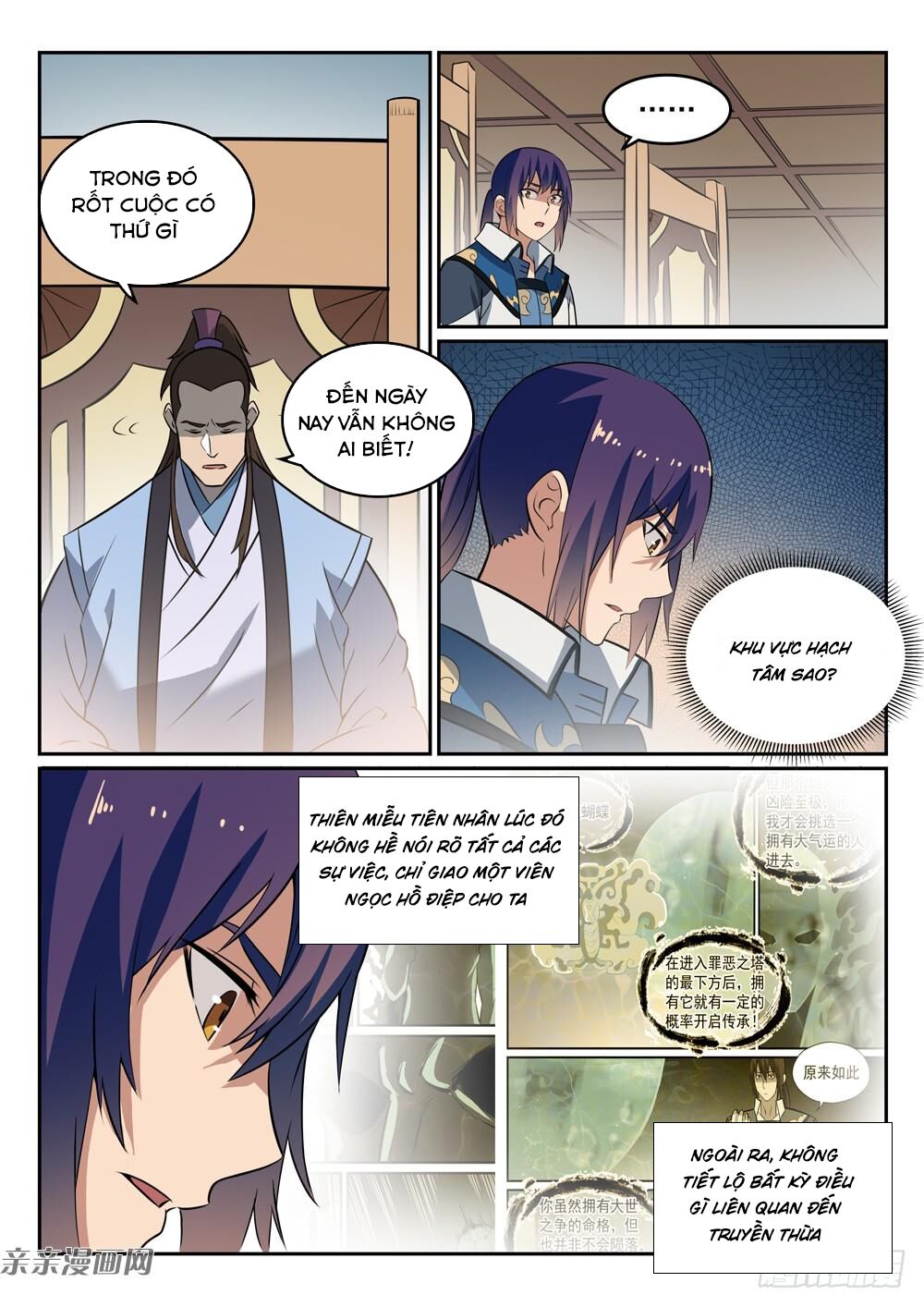 Bách Luyện Thành Thần Chapter 276 - Trang 4