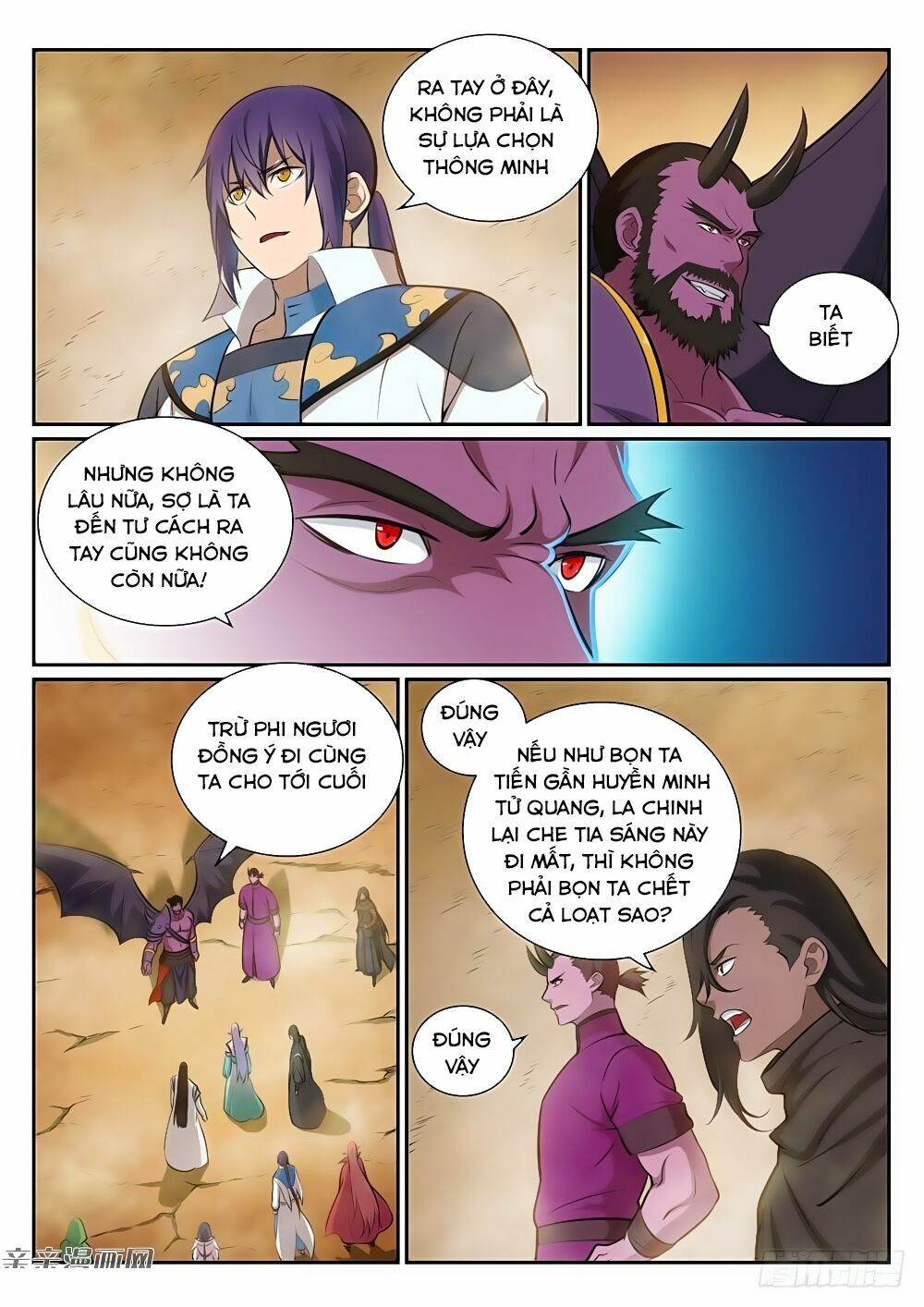 Bách Luyện Thành Thần Chapter 291 - Trang 4