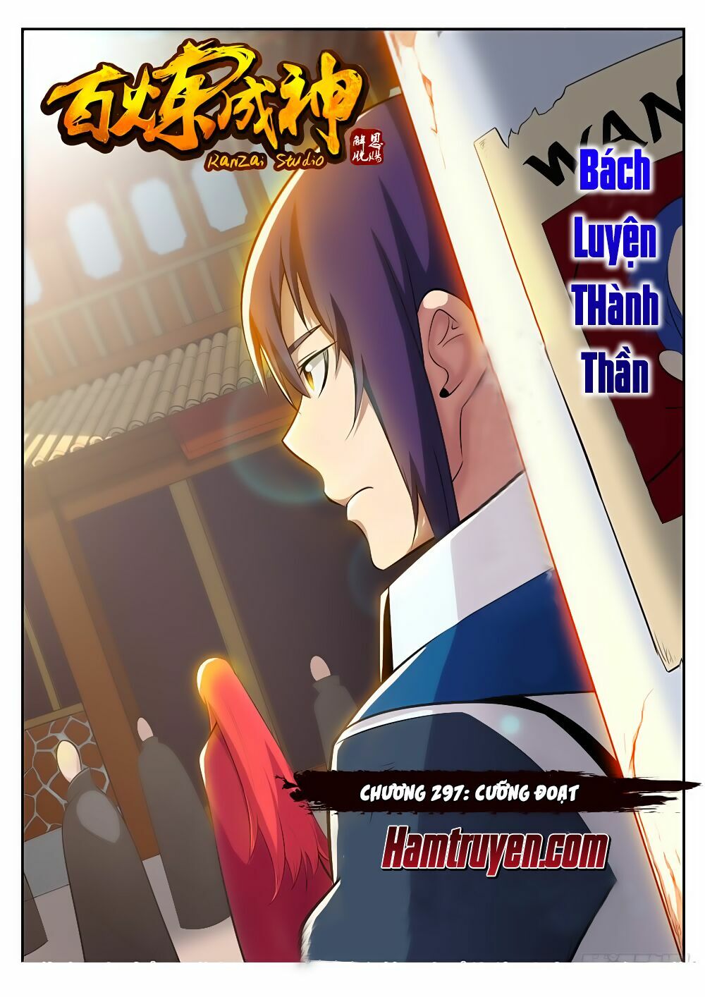 Bách Luyện Thành Thần Chapter 297 - Trang 4