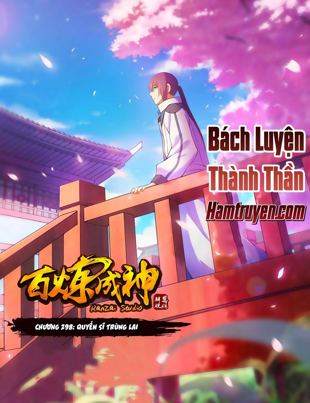 bách luyện thành thần Chapter 298 - Next chapter 299